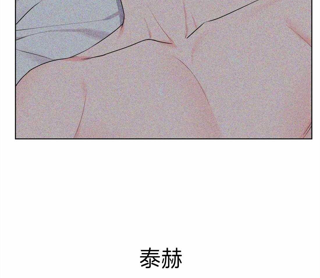 《不同顺牌》漫画最新章节第4话 他不能没有我免费下拉式在线观看章节第【45】张图片