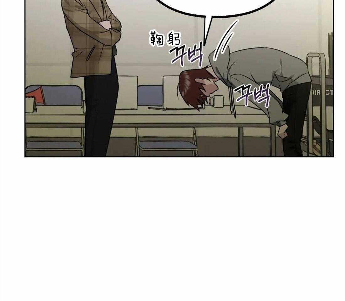 《不同顺牌》漫画最新章节第4话 他不能没有我免费下拉式在线观看章节第【26】张图片