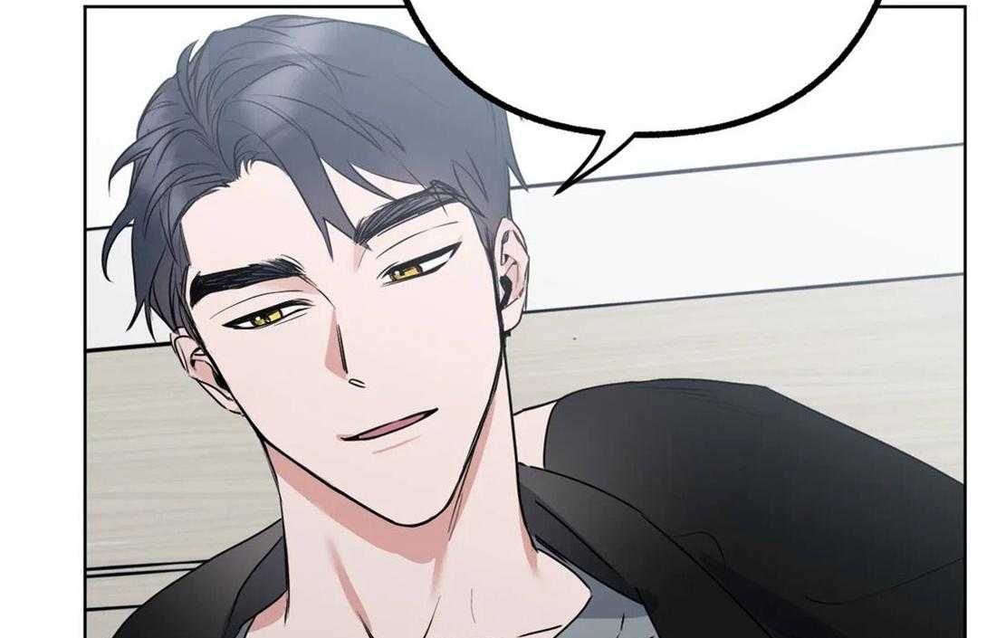 《不同顺牌》漫画最新章节第4话 他不能没有我免费下拉式在线观看章节第【52】张图片