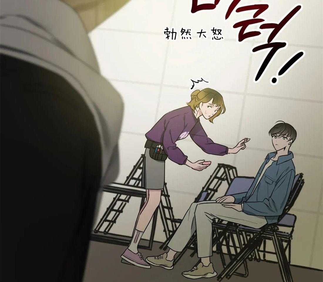 《不同顺牌》漫画最新章节第4话 他不能没有我免费下拉式在线观看章节第【24】张图片