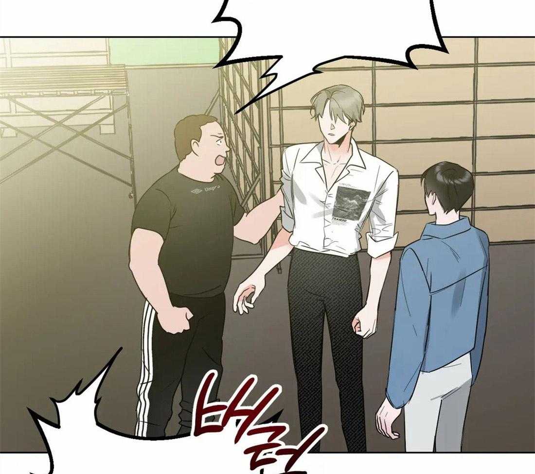 《不同顺牌》漫画最新章节第5话 无由的善意免费下拉式在线观看章节第【25】张图片