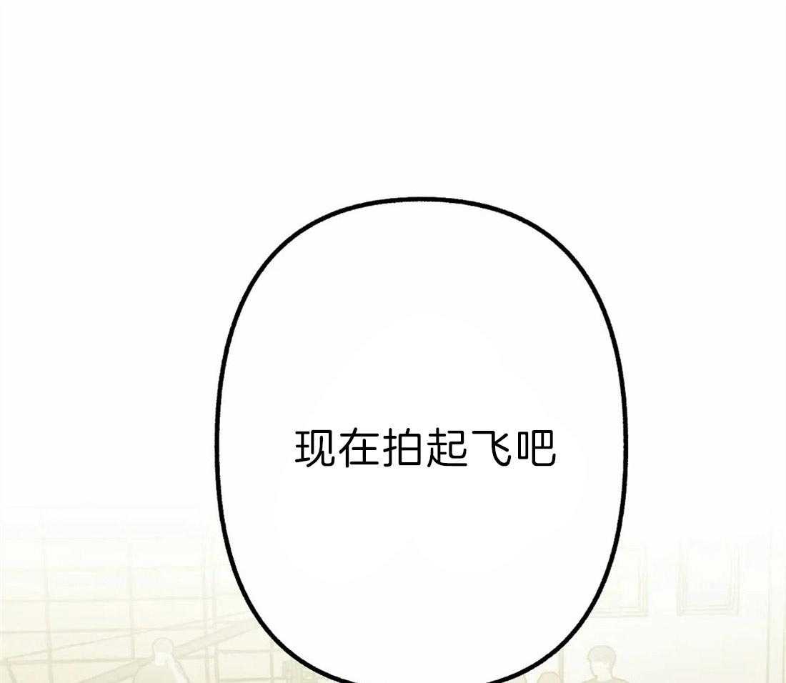 《不同顺牌》漫画最新章节第5话 无由的善意免费下拉式在线观看章节第【14】张图片