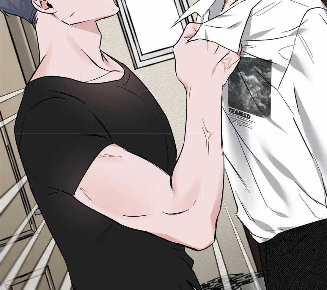 《不同顺牌》漫画最新章节第6话 你的名字免费下拉式在线观看章节第【16】张图片