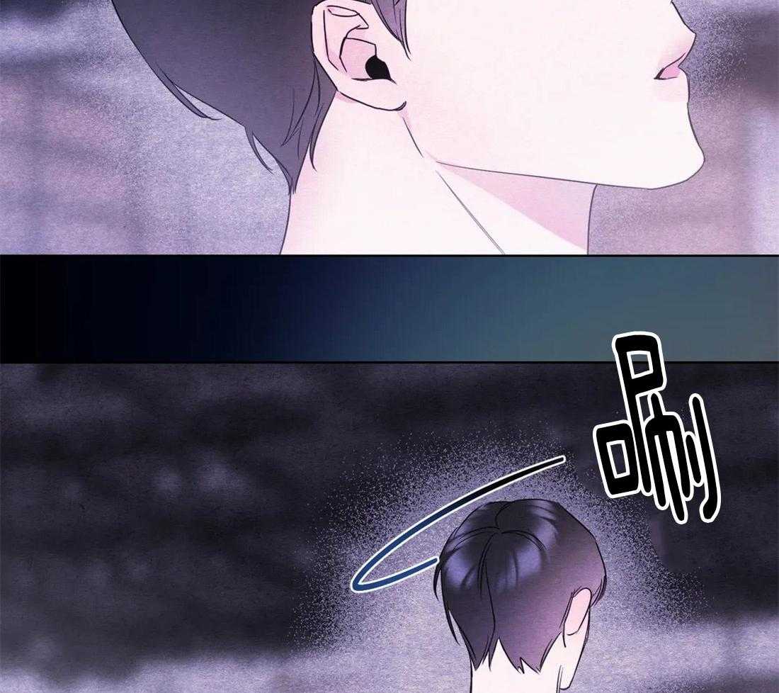 《不同顺牌》漫画最新章节第7话 等电话免费下拉式在线观看章节第【23】张图片