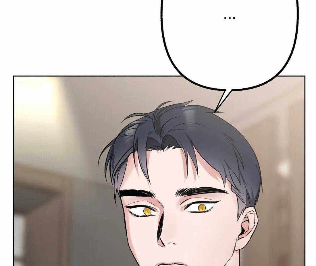 《不同顺牌》漫画最新章节第7话 等电话免费下拉式在线观看章节第【3】张图片