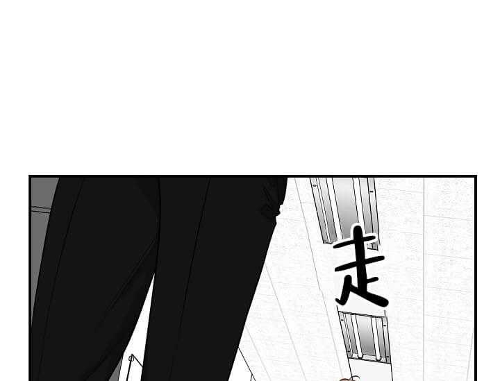 《突袭奇妙玩具》漫画最新章节第1话 1_未开发地带免费下拉式在线观看章节第【61】张图片