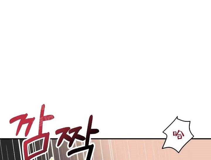 《突袭奇妙玩具》漫画最新章节第3话 3_未开发地带免费下拉式在线观看章节第【25】张图片