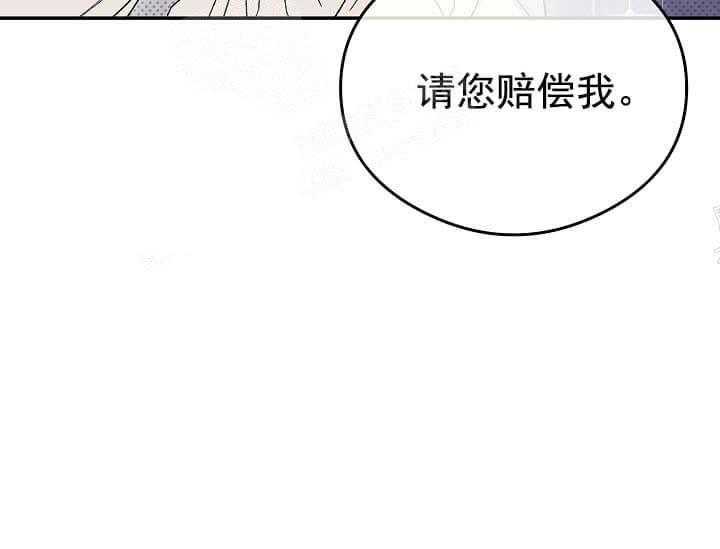 《突袭奇妙玩具》漫画最新章节第5话 5_不能退货免费下拉式在线观看章节第【81】张图片