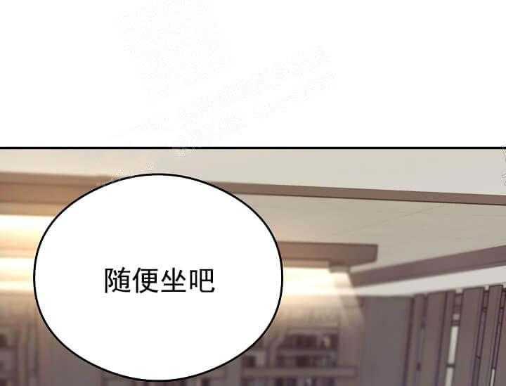 《突袭奇妙玩具》漫画最新章节第6话 6_不能退货免费下拉式在线观看章节第【69】张图片