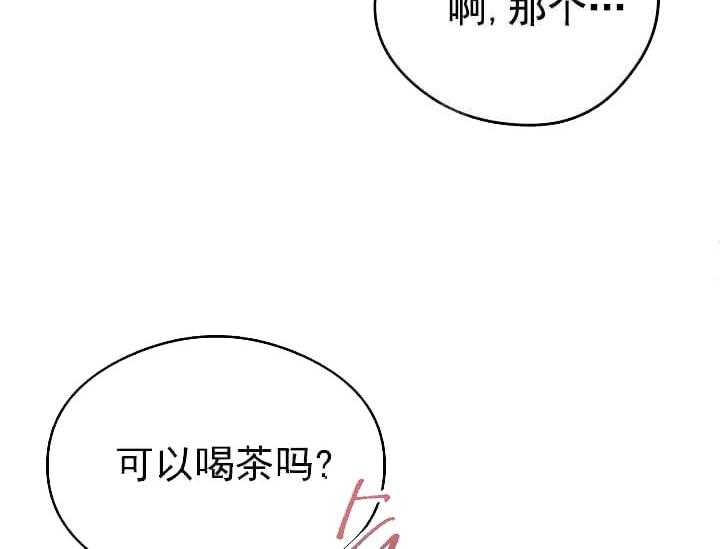 《突袭奇妙玩具》漫画最新章节第6话 6_不能退货免费下拉式在线观看章节第【66】张图片