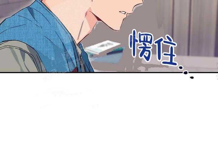 《突袭奇妙玩具》漫画最新章节第6话 6_不能退货免费下拉式在线观看章节第【39】张图片