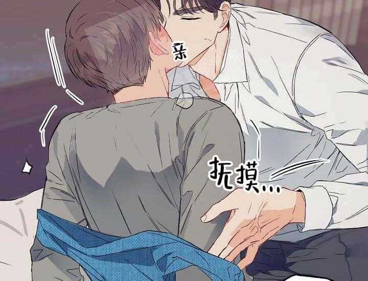 《突袭奇妙玩具》漫画最新章节第6话 6_不能退货免费下拉式在线观看章节第【24】张图片