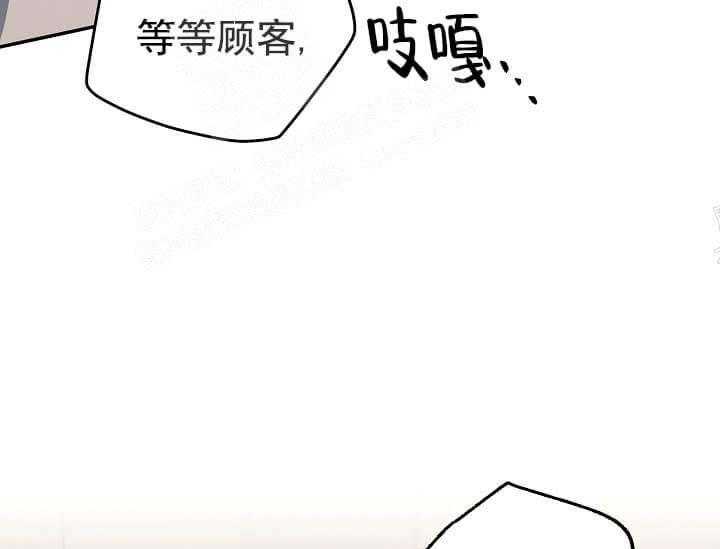 《突袭奇妙玩具》漫画最新章节第6话 6_不能退货免费下拉式在线观看章节第【29】张图片