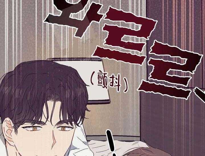 《突袭奇妙玩具》漫画最新章节第6话 6_不能退货免费下拉式在线观看章节第【5】张图片