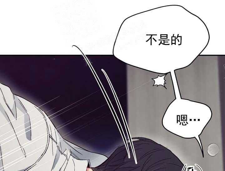 《突袭奇妙玩具》漫画最新章节第7话 7_不能退货免费下拉式在线观看章节第【33】张图片