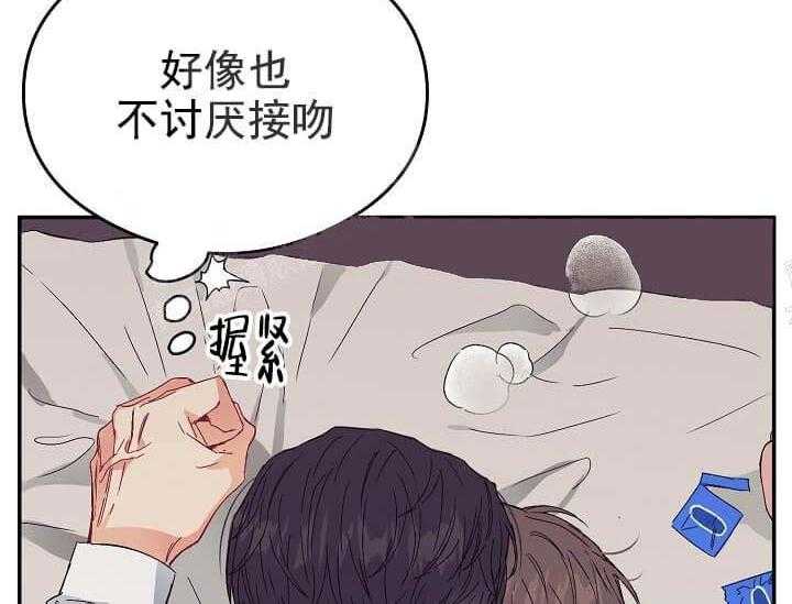 《突袭奇妙玩具》漫画最新章节第7话 7_不能退货免费下拉式在线观看章节第【30】张图片