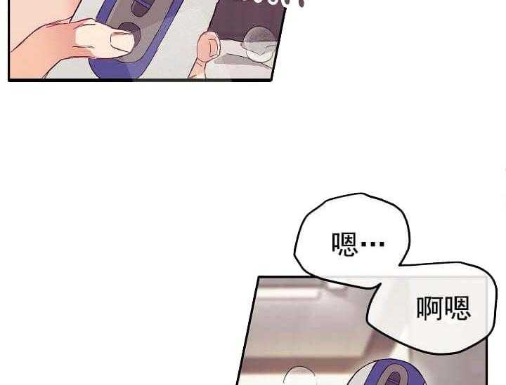 《突袭奇妙玩具》漫画最新章节第7话 7_不能退货免费下拉式在线观看章节第【49】张图片