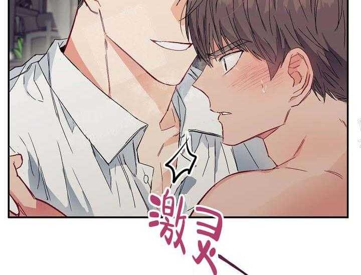 《突袭奇妙玩具》漫画最新章节第7话 7_不能退货免费下拉式在线观看章节第【64】张图片