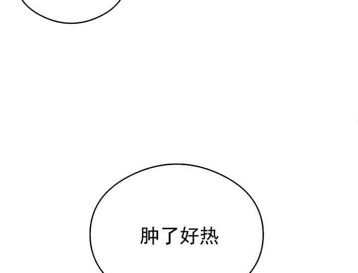 《突袭奇妙玩具》漫画最新章节第7话 7_不能退货免费下拉式在线观看章节第【2】张图片