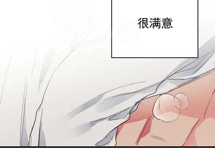 《突袭奇妙玩具》漫画最新章节第7话 7_不能退货免费下拉式在线观看章节第【27】张图片