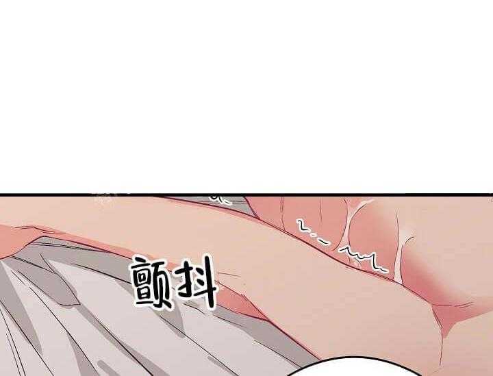 《突袭奇妙玩具》漫画最新章节第7话 7_不能退货免费下拉式在线观看章节第【17】张图片