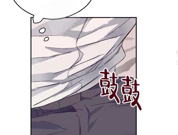 《突袭奇妙玩具》漫画最新章节第7话 7_不能退货免费下拉式在线观看章节第【11】张图片