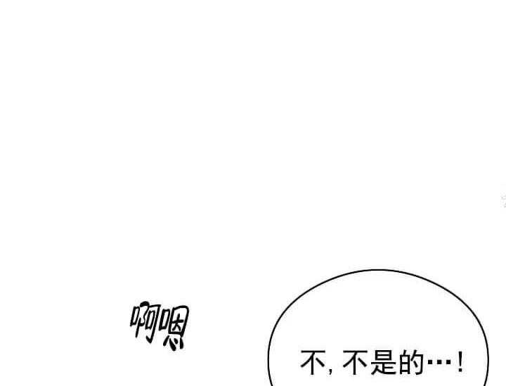 《突袭奇妙玩具》漫画最新章节第7话 7_不能退货免费下拉式在线观看章节第【57】张图片