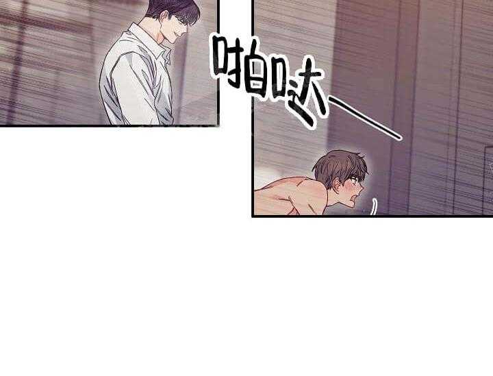 《突袭奇妙玩具》漫画最新章节第8话 8_不能退货（完）免费下拉式在线观看章节第【53】张图片