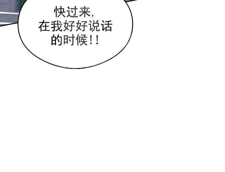 《突袭奇妙玩具》漫画最新章节第8话 8_不能退货（完）免费下拉式在线观看章节第【1】张图片