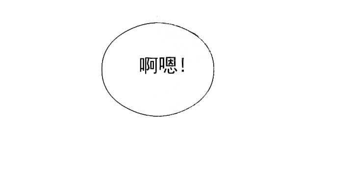 《突袭奇妙玩具》漫画最新章节第8话 8_不能退货（完）免费下拉式在线观看章节第【62】张图片