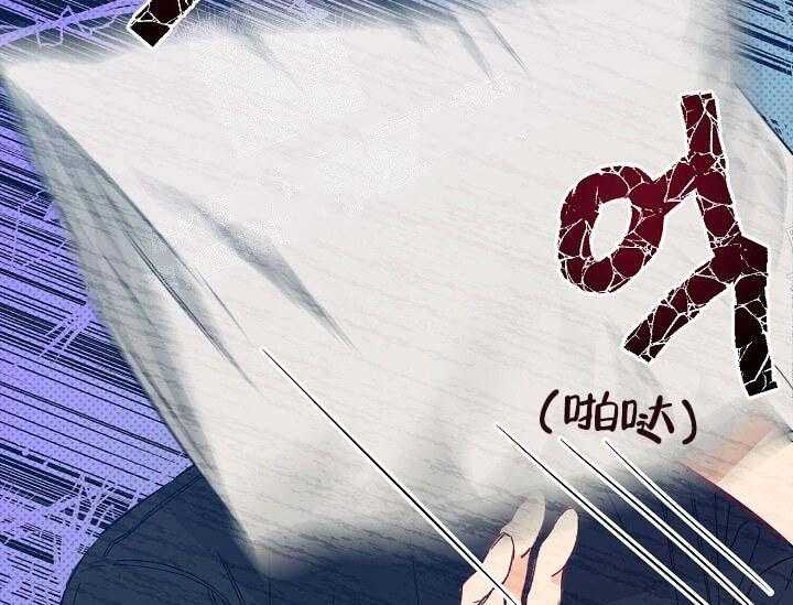 《突袭奇妙玩具》漫画最新章节第8话 8_不能退货（完）免费下拉式在线观看章节第【28】张图片