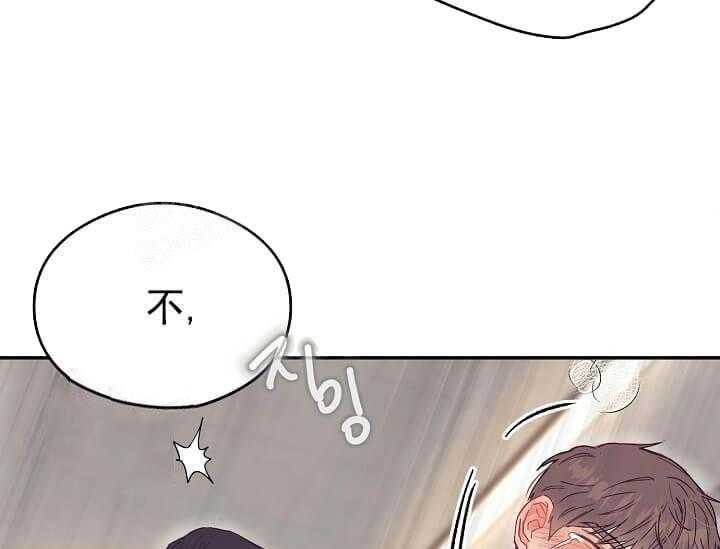 《突袭奇妙玩具》漫画最新章节第8话 8_不能退货（完）免费下拉式在线观看章节第【51】张图片