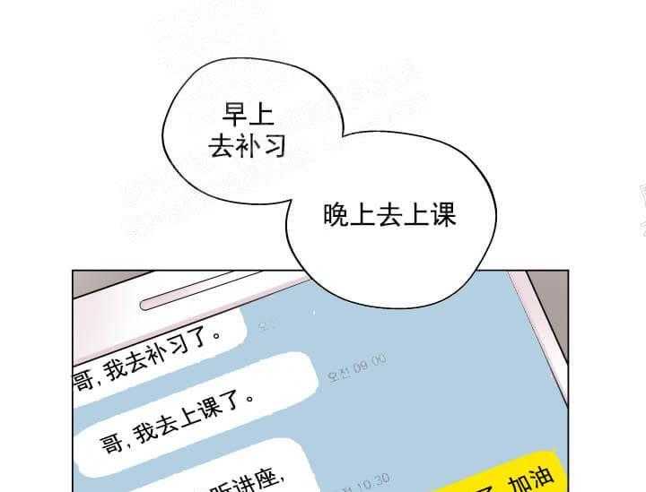 《突袭奇妙玩具》漫画最新章节第10话 10_翘尾巴免费下拉式在线观看章节第【11】张图片