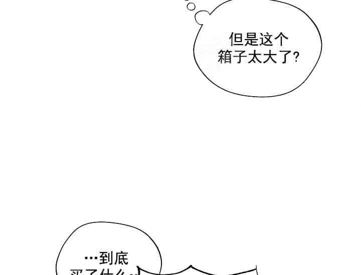 《突袭奇妙玩具》漫画最新章节第10话 10_翘尾巴免费下拉式在线观看章节第【71】张图片