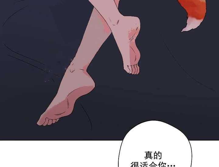 《突袭奇妙玩具》漫画最新章节第11话 11_翘尾巴免费下拉式在线观看章节第【19】张图片