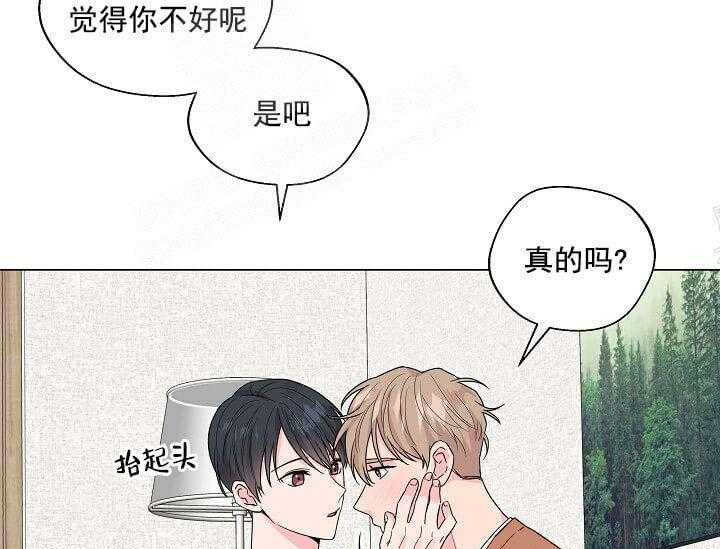 《突袭奇妙玩具》漫画最新章节第11话 11_翘尾巴免费下拉式在线观看章节第【37】张图片