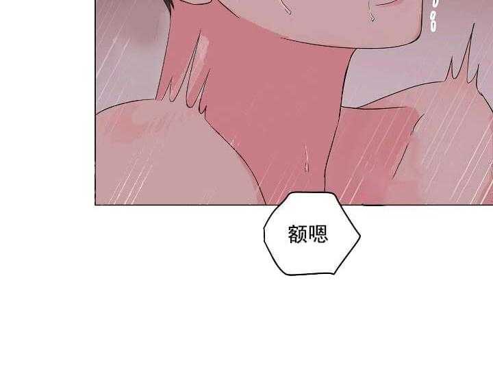 《突袭奇妙玩具》漫画最新章节第11话 11_翘尾巴免费下拉式在线观看章节第【2】张图片