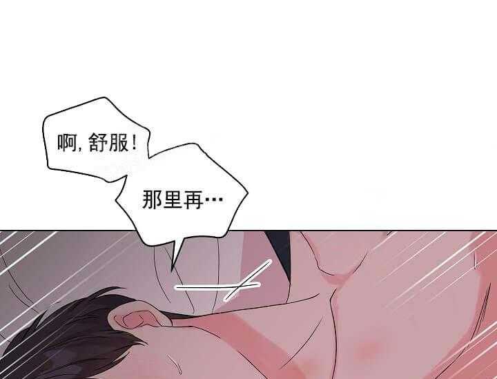 《突袭奇妙玩具》漫画最新章节第12话 12_翘尾巴（完）免费下拉式在线观看章节第【48】张图片