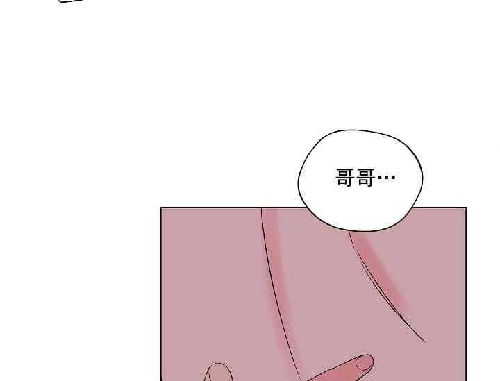 《突袭奇妙玩具》漫画最新章节第12话 12_翘尾巴（完）免费下拉式在线观看章节第【60】张图片