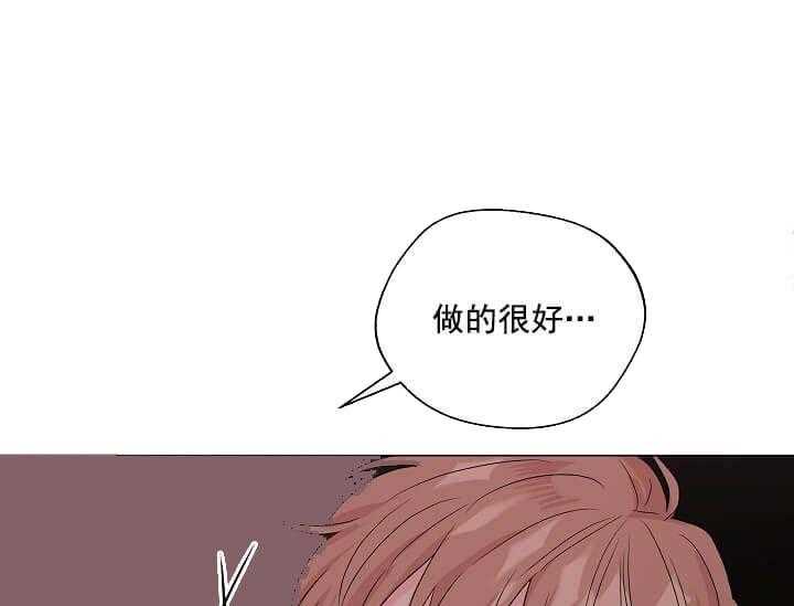 《突袭奇妙玩具》漫画最新章节第12话 12_翘尾巴（完）免费下拉式在线观看章节第【64】张图片