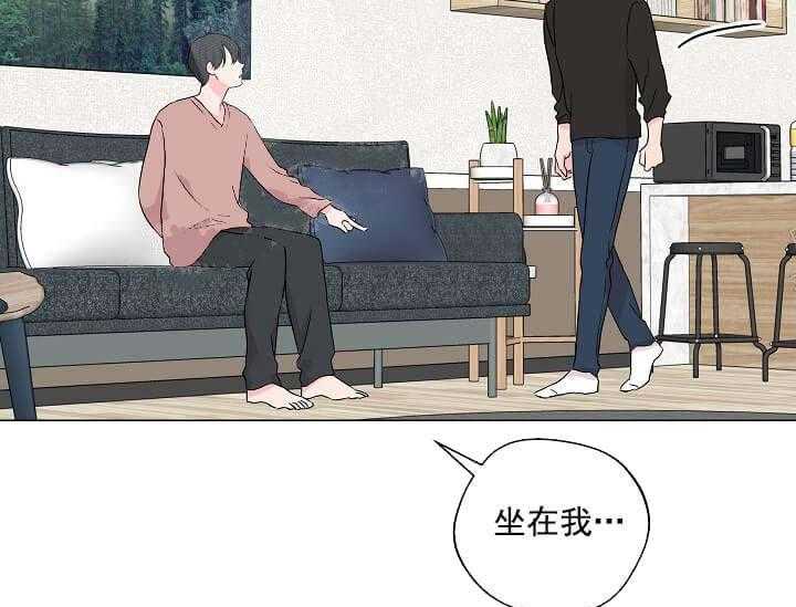 《突袭奇妙玩具》漫画最新章节第12话 12_翘尾巴（完）免费下拉式在线观看章节第【24】张图片