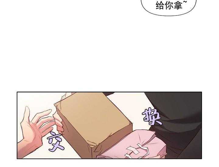 《突袭奇妙玩具》漫画最新章节第14话 无用的礼物免费下拉式在线观看章节第【36】张图片