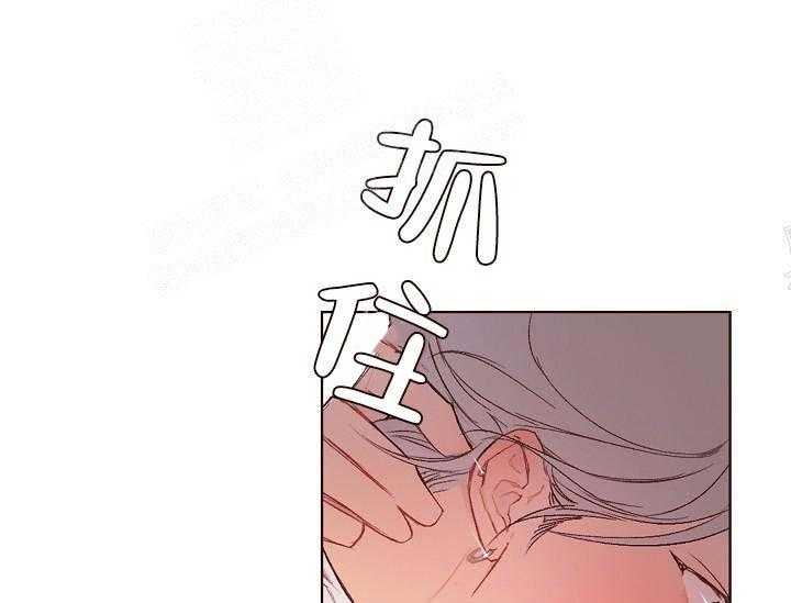 《突袭奇妙玩具》漫画最新章节第14话 无用的礼物免费下拉式在线观看章节第【10】张图片