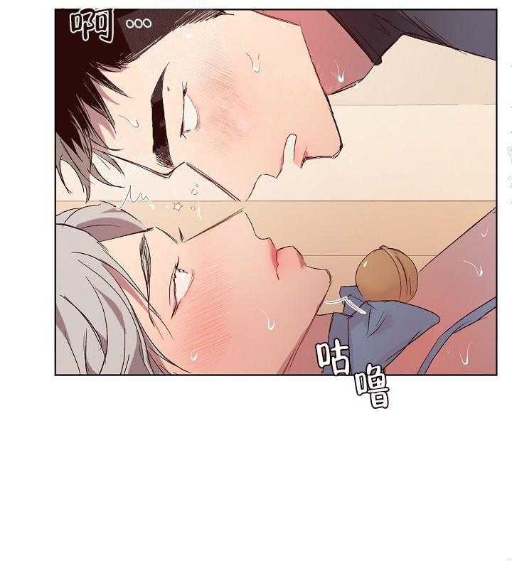 《突袭奇妙玩具》漫画最新章节第17话 无用的礼物免费下拉式在线观看章节第【2】张图片