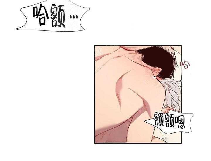 《突袭奇妙玩具》漫画最新章节第18话 无用的礼物（完）免费下拉式在线观看章节第【26】张图片