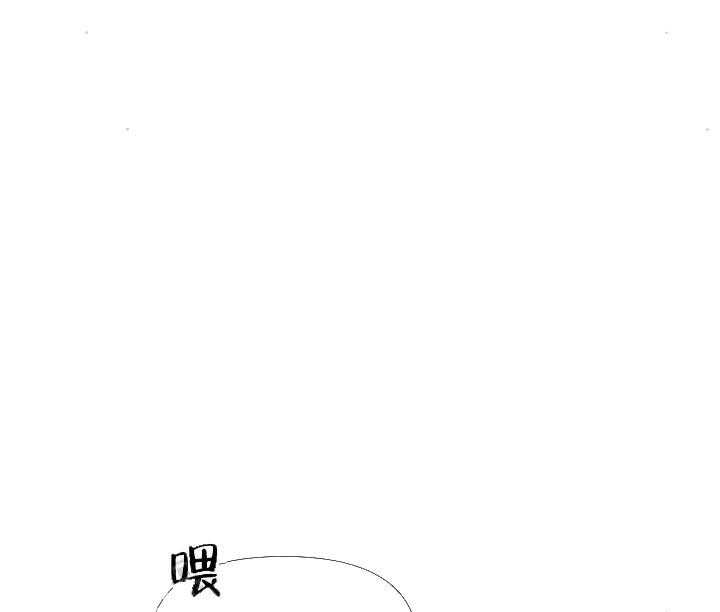 《突袭奇妙玩具》漫画最新章节第18话 无用的礼物（完）免费下拉式在线观看章节第【59】张图片