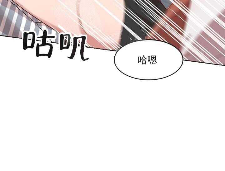 《突袭奇妙玩具》漫画最新章节第24话 我的小兔子（完）免费下拉式在线观看章节第【57】张图片