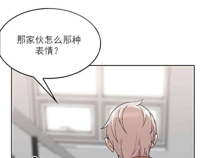 《突袭奇妙玩具》漫画最新章节第24话 我的小兔子（完）免费下拉式在线观看章节第【15】张图片