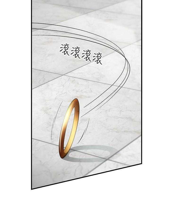 《弟妹诊撩室》漫画最新章节第20话 20免费下拉式在线观看章节第【11】张图片