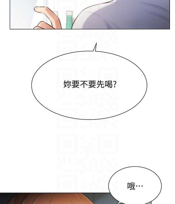 《弟妹诊撩室》漫画最新章节第30话 30免费下拉式在线观看章节第【18】张图片